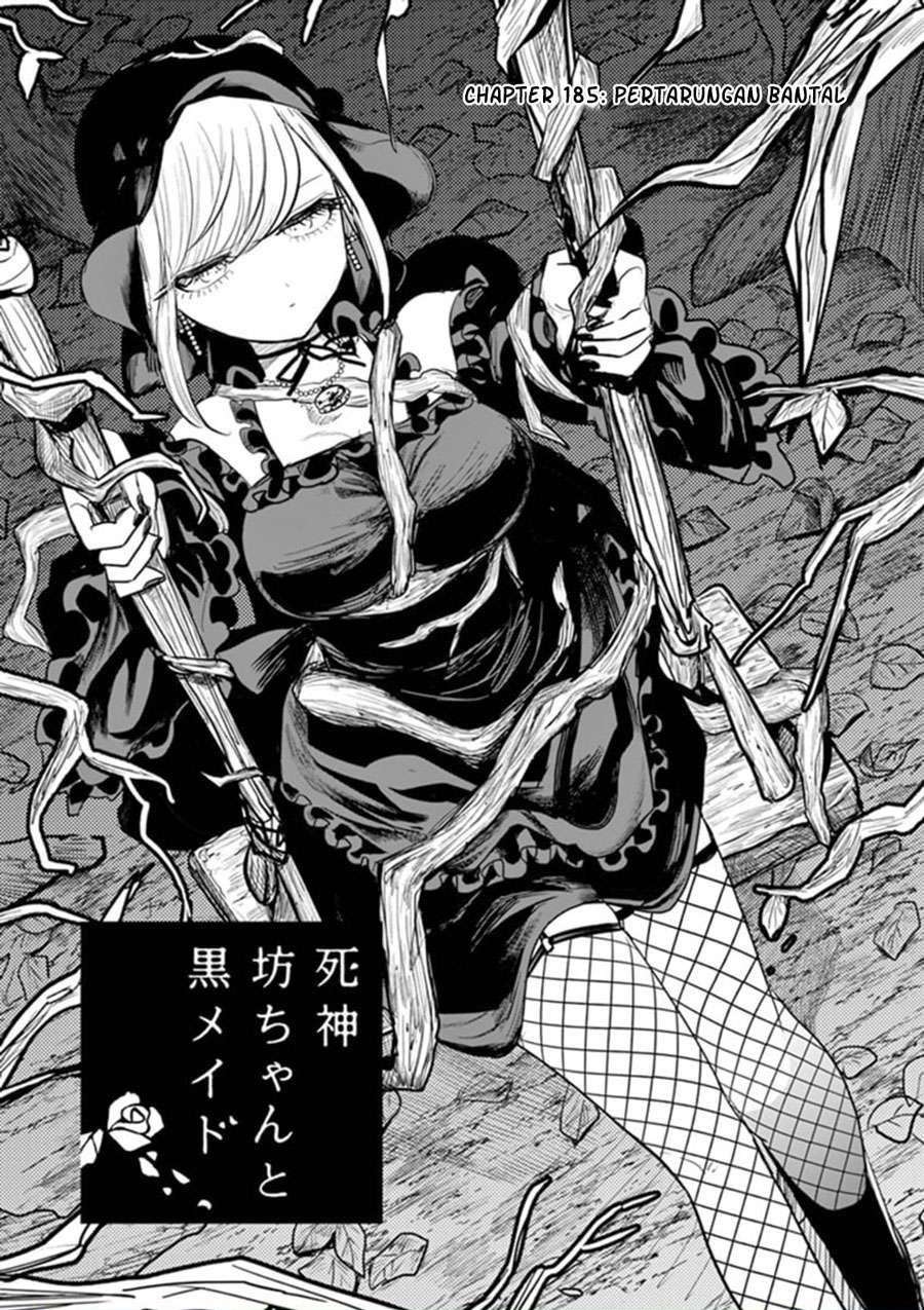 Baca Komik The Duke of Death and his Black Maid Chapter 185 Gambar 1