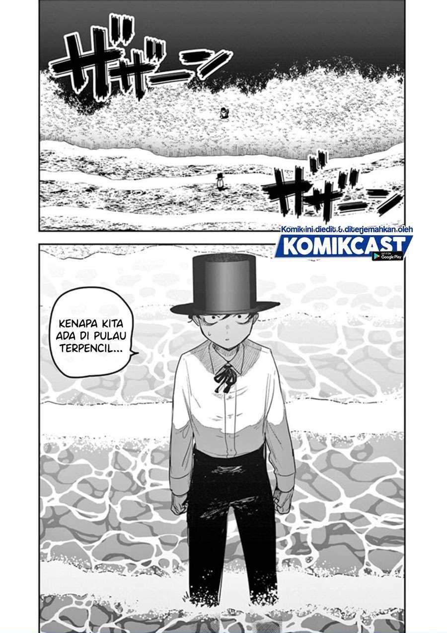 Baca Komik The Duke of Death and his Black Maid Chapter 184 Gambar 1