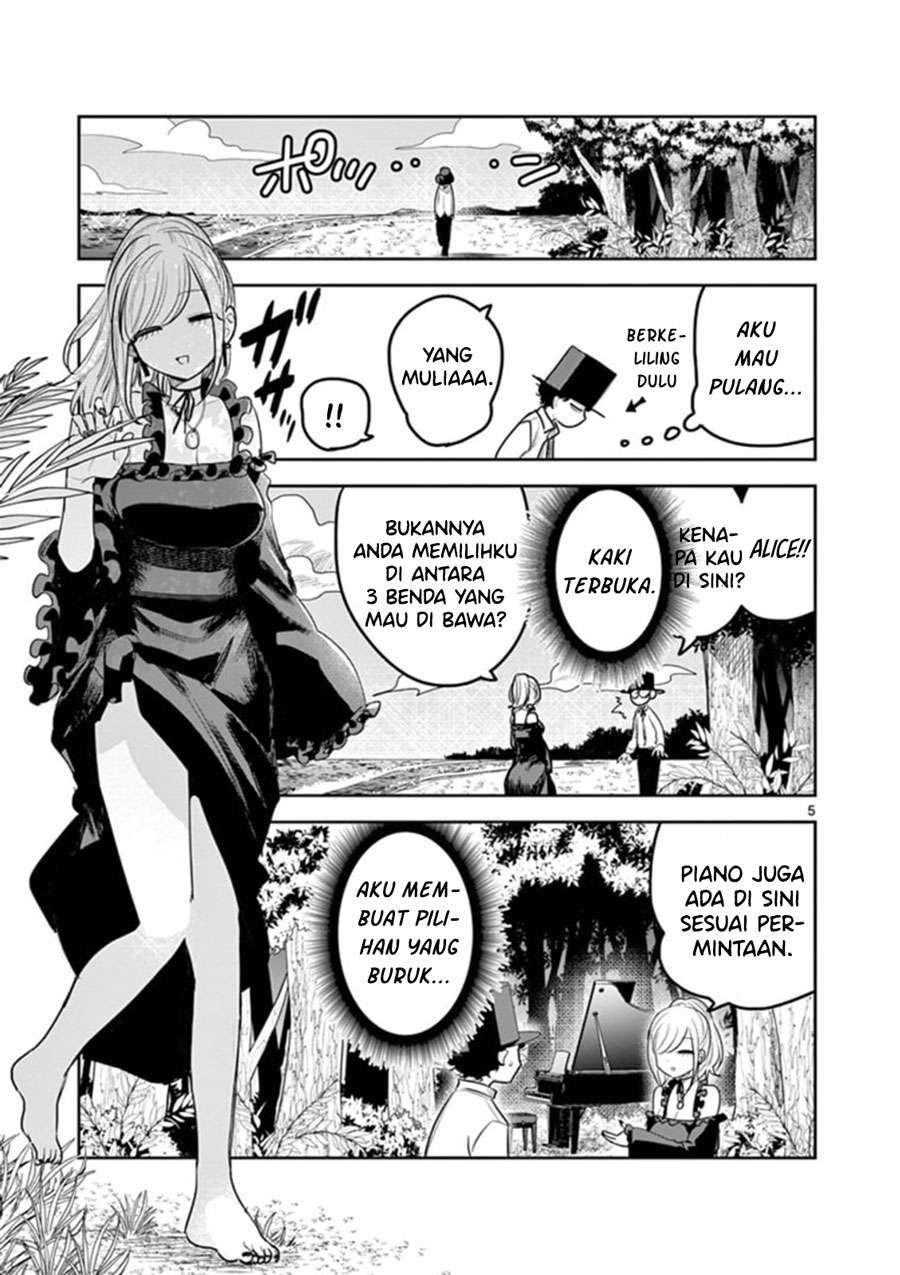 The Duke of Death and his Black Maid Chapter 184 Gambar 5