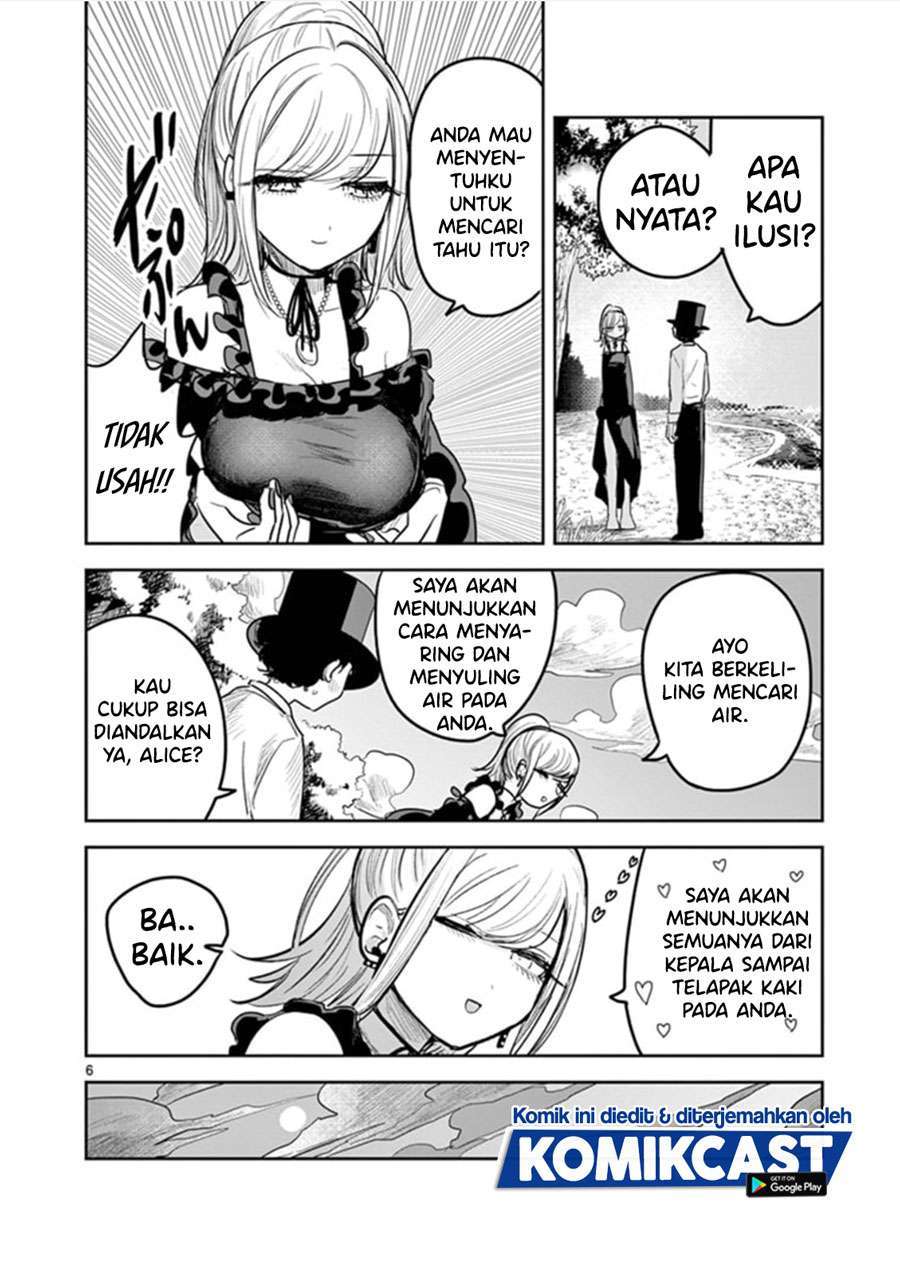 The Duke of Death and his Black Maid Chapter 184 Gambar 6