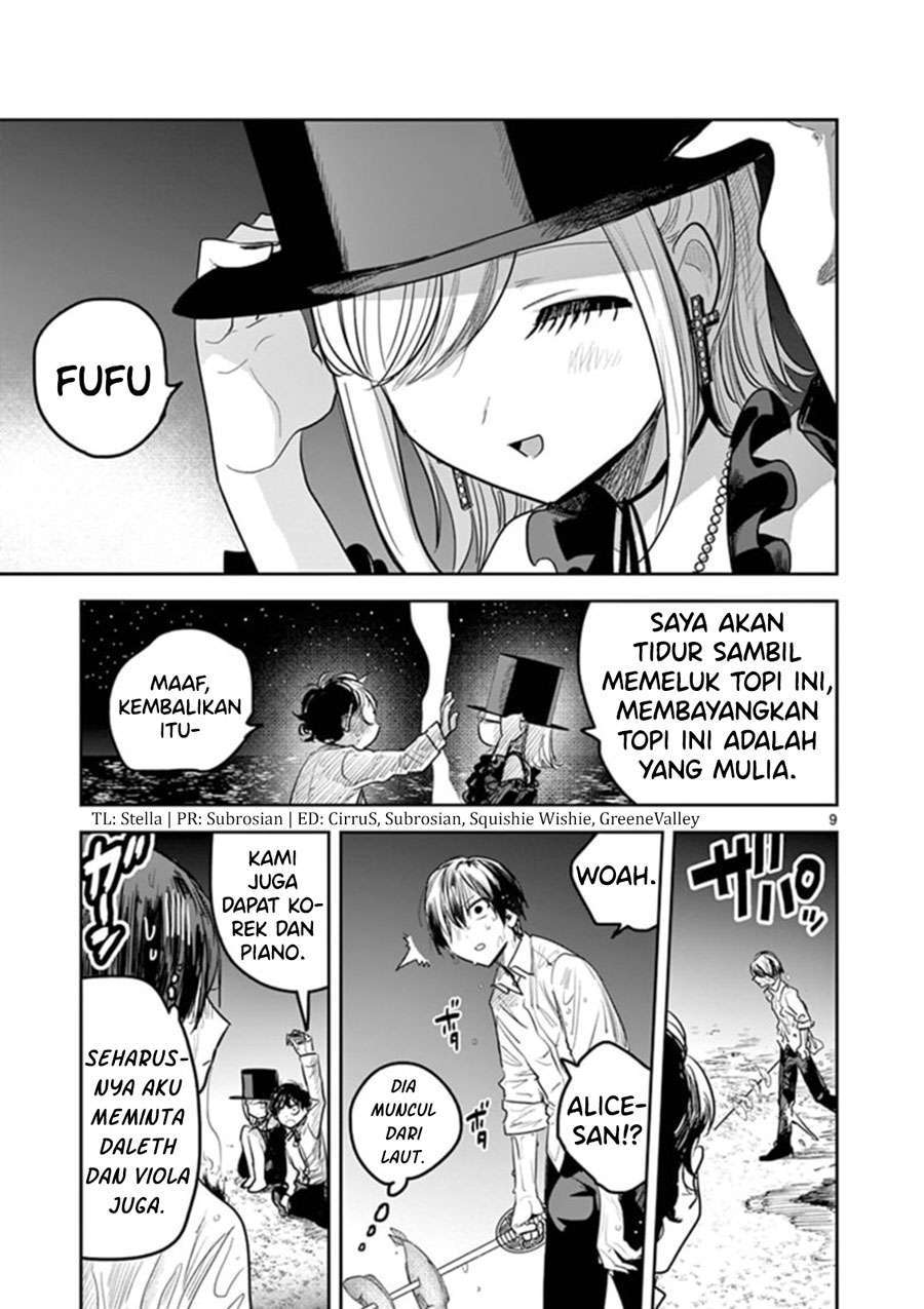 The Duke of Death and his Black Maid Chapter 184 Gambar 9