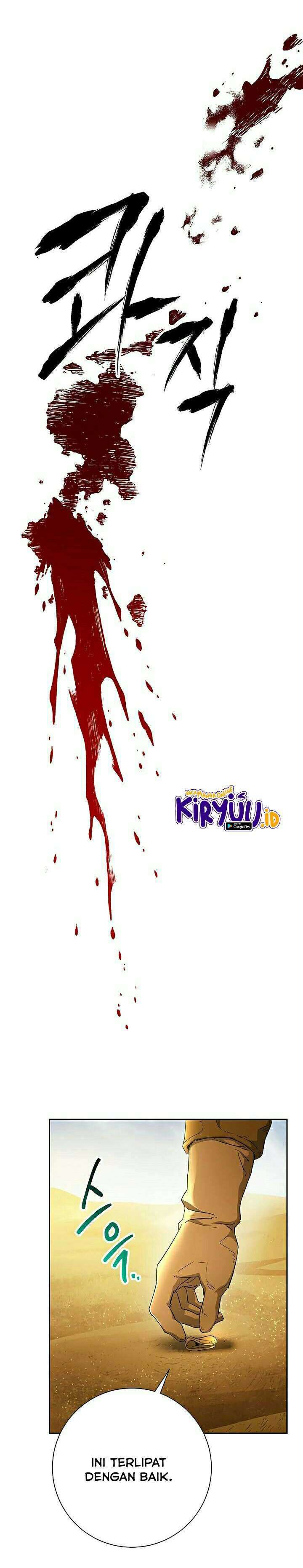 Skeleton Soldier Couldn’t Protect the Dungeon Chapter 111 Gambar 12