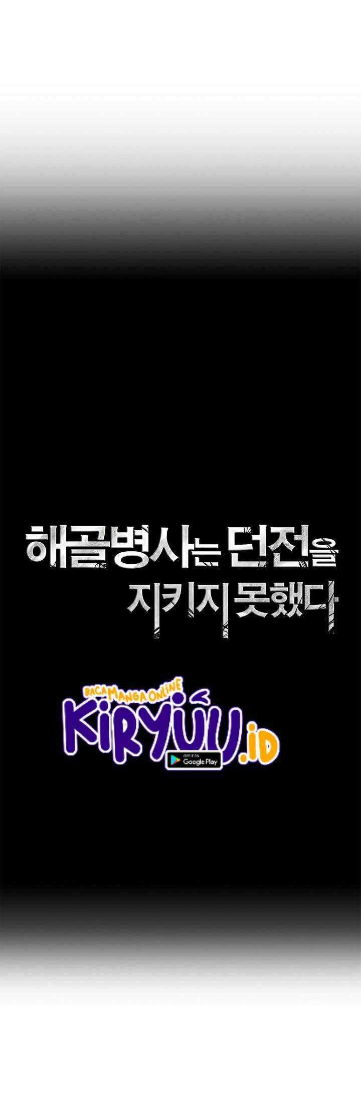 Baca Manhwa Skeleton Soldier Couldn’t Protect the Dungeon Chapter 111 Gambar 2