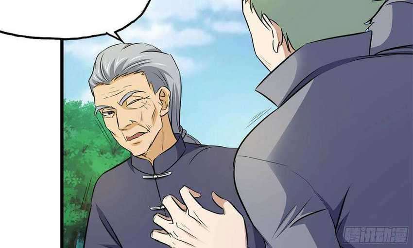 I Moved The BRICS In The Last Days Chapter 48 Gambar 39