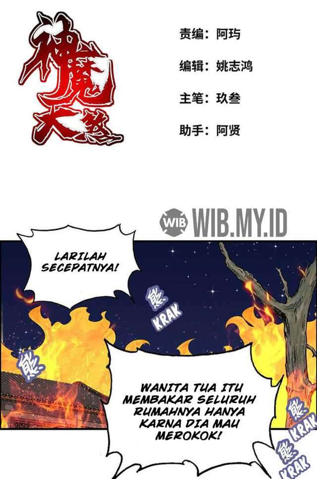 Baca Manhua Vengeance of the Heavenly Demon Chapter 44 Gambar 2