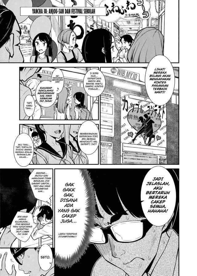 Baca Manga Yancha Gal no Anjou-san Chapter 38 Gambar 2