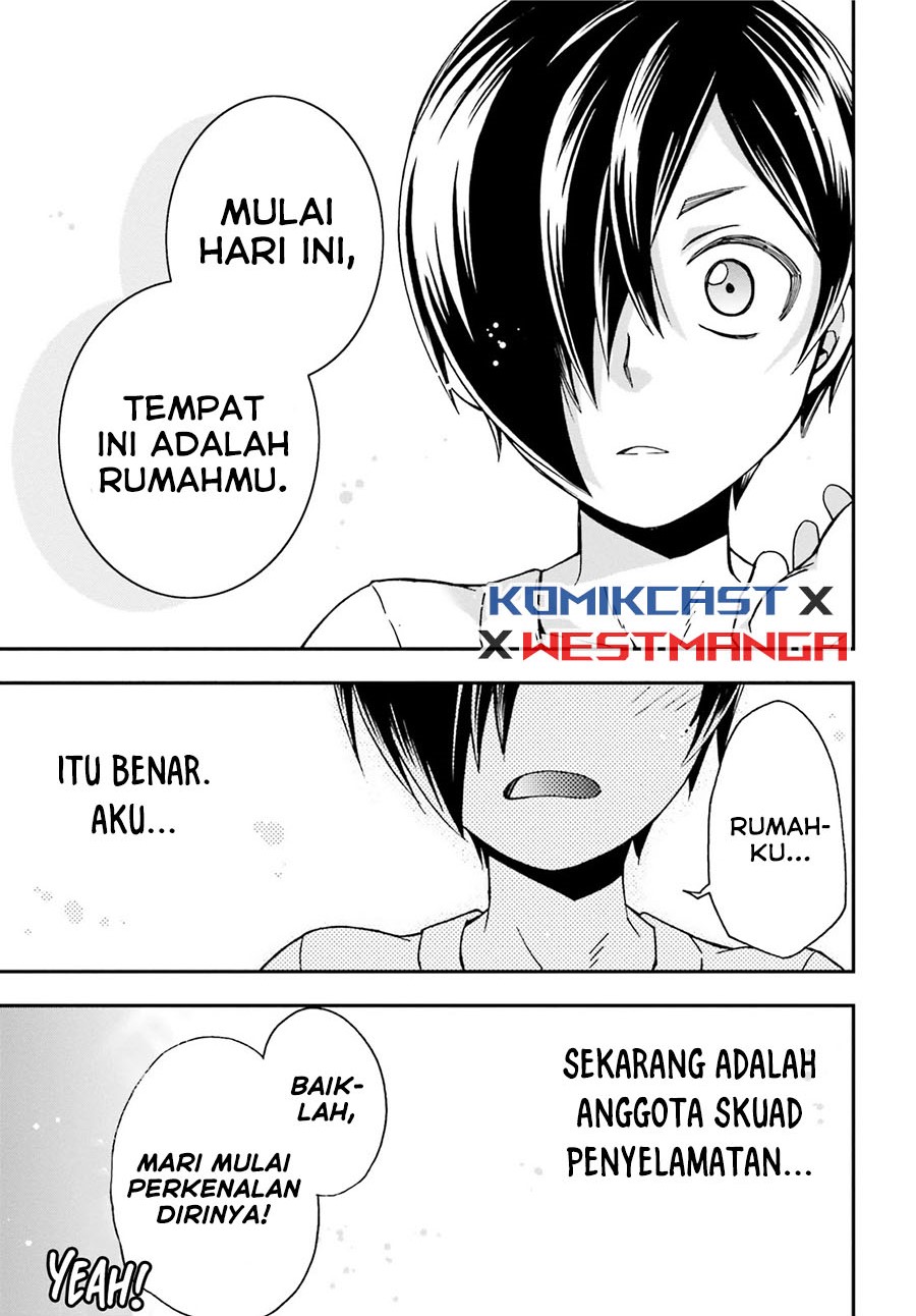 The Wrong Way to use Healing Magic  Chapter 42 Gambar 12