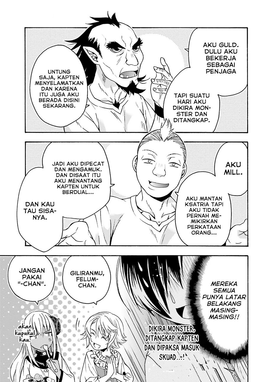 The Wrong Way to use Healing Magic  Chapter 42 Gambar 14