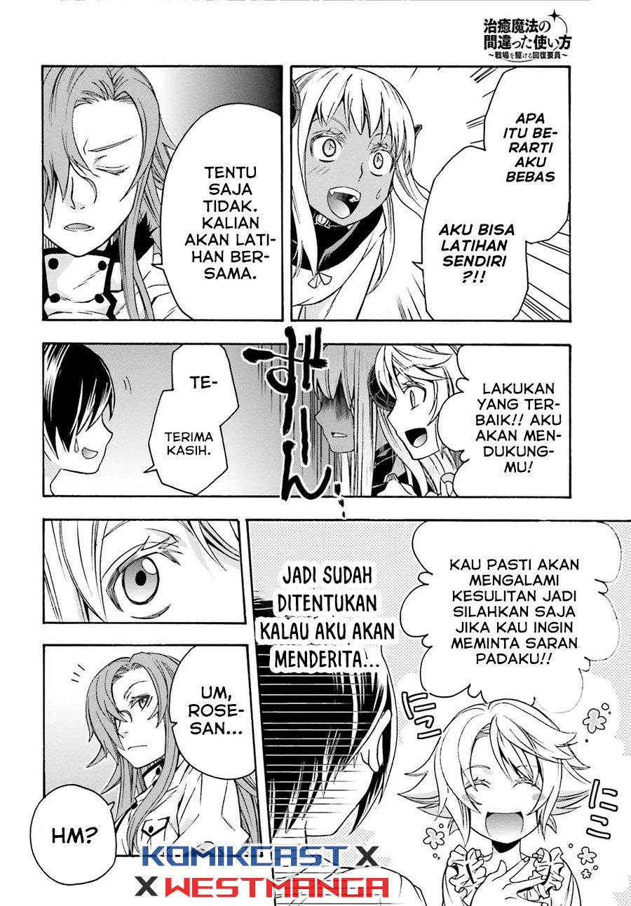 The Wrong Way to use Healing Magic  Chapter 42 Gambar 23