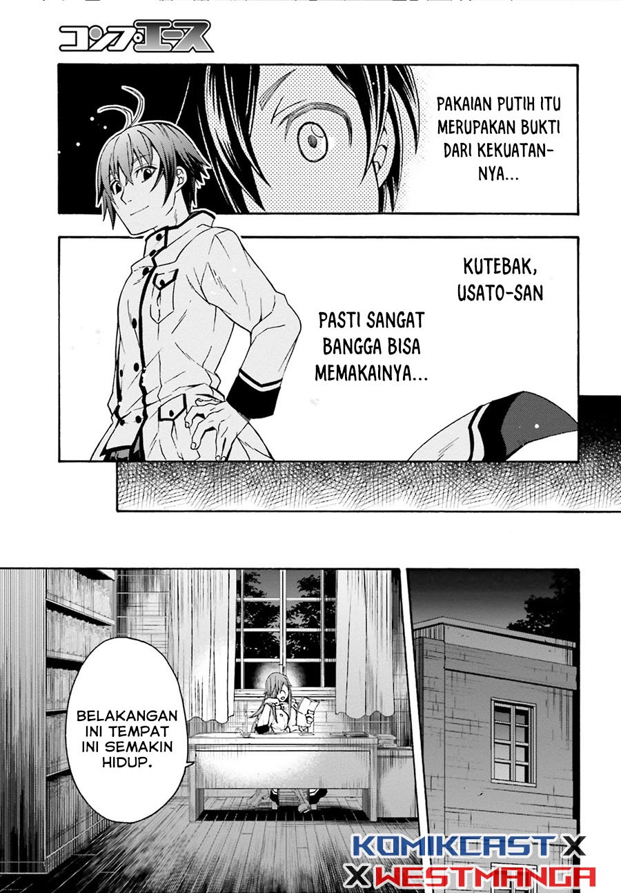 The Wrong Way to use Healing Magic  Chapter 42 Gambar 30