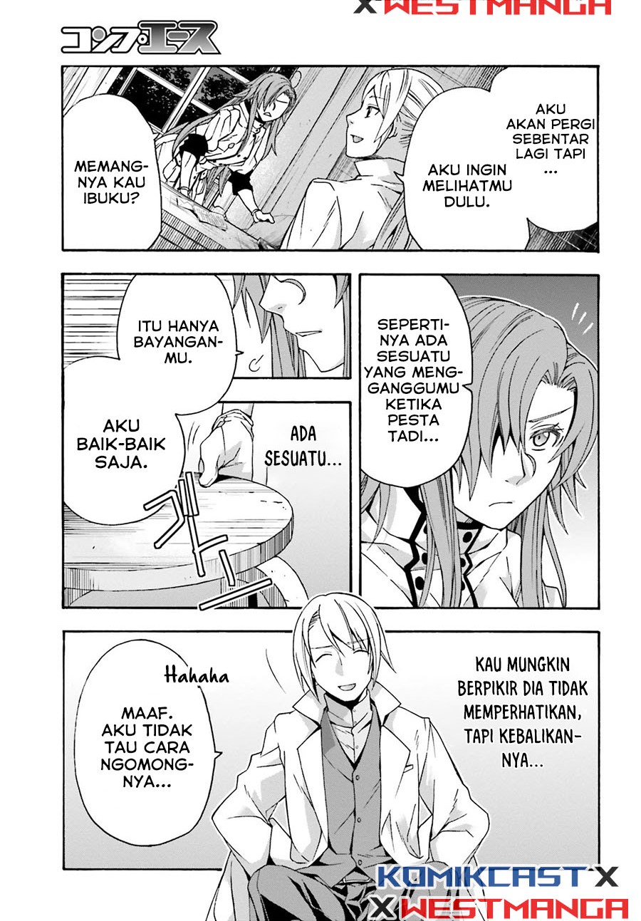 The Wrong Way to use Healing Magic  Chapter 42 Gambar 32