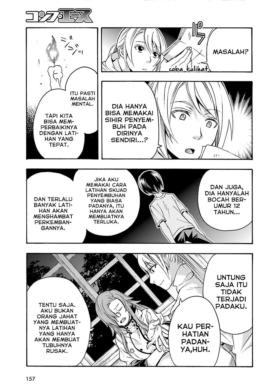 The Wrong Way to use Healing Magic  Chapter 42 Gambar 34