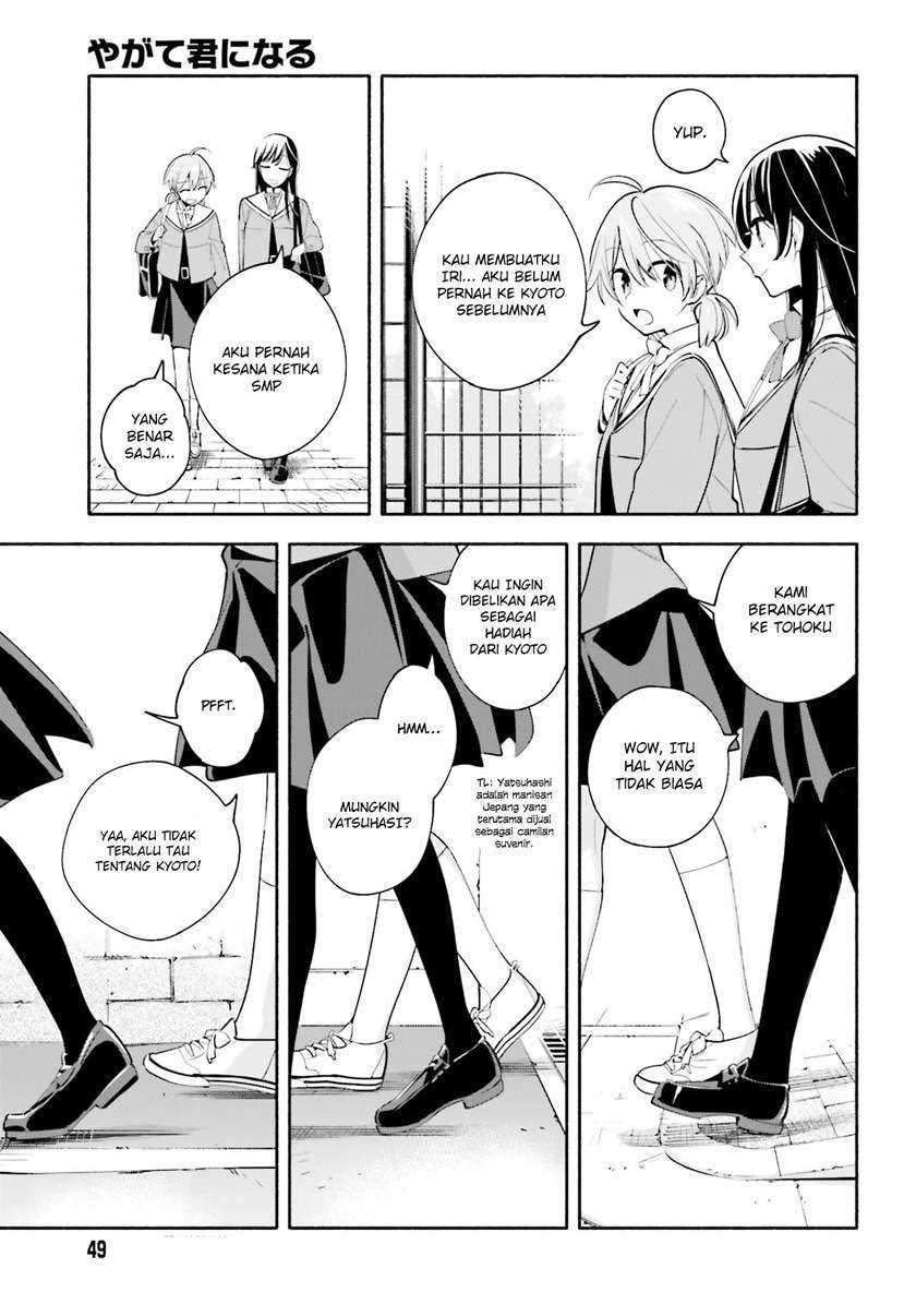 Yagate Kimi ni Naru Chapter 34 Gambar 9