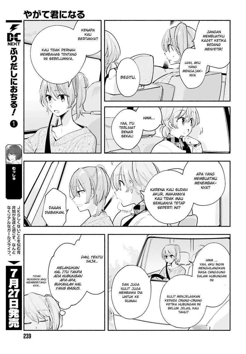 Yagate Kimi ni Naru Chapter 33 Gambar 4