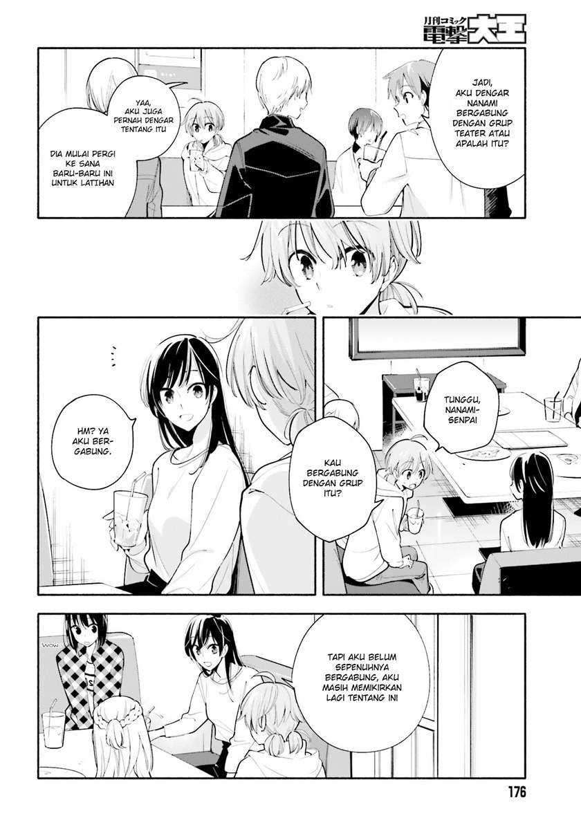 Yagate Kimi ni Naru Chapter 32 Gambar 10