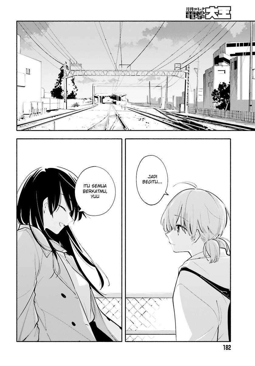 Yagate Kimi ni Naru Chapter 32 Gambar 16