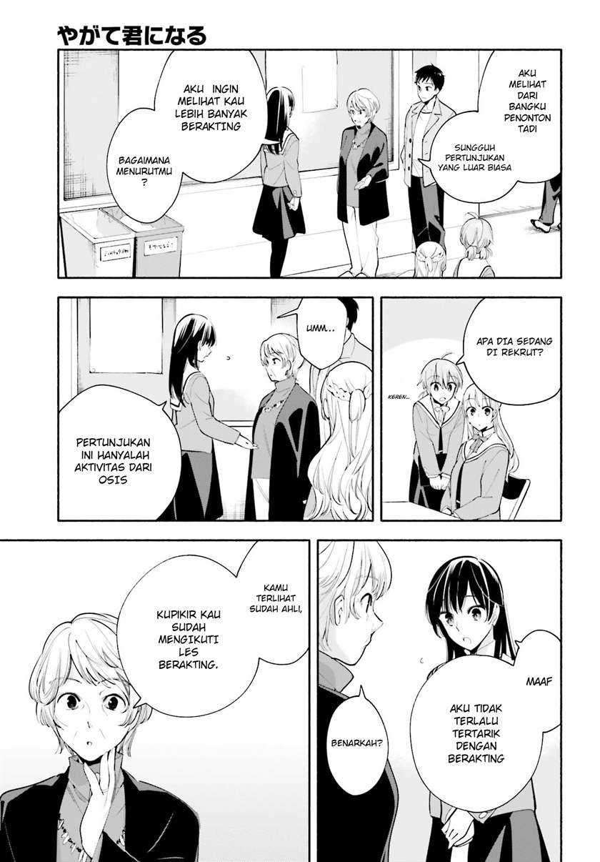 Yagate Kimi ni Naru Chapter 32 Gambar 5