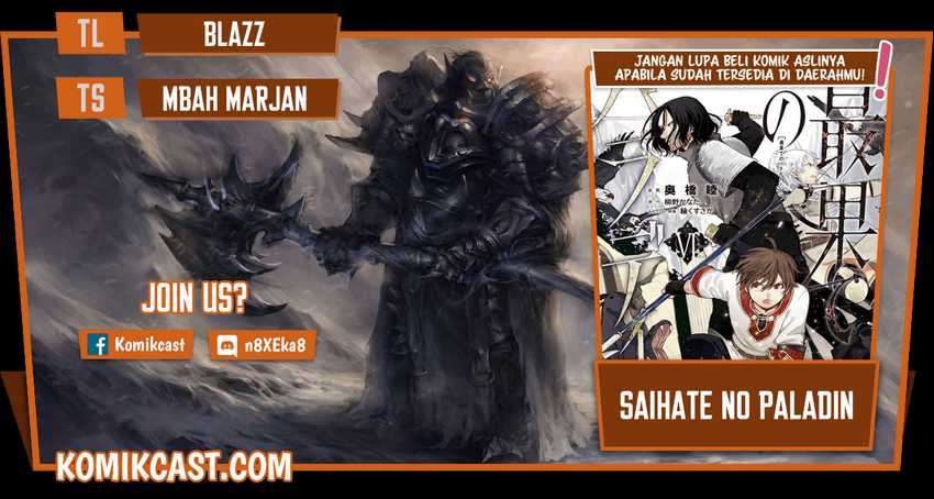 Baca Komik Saihate no Paladin Chapter 32.1 Gambar 1