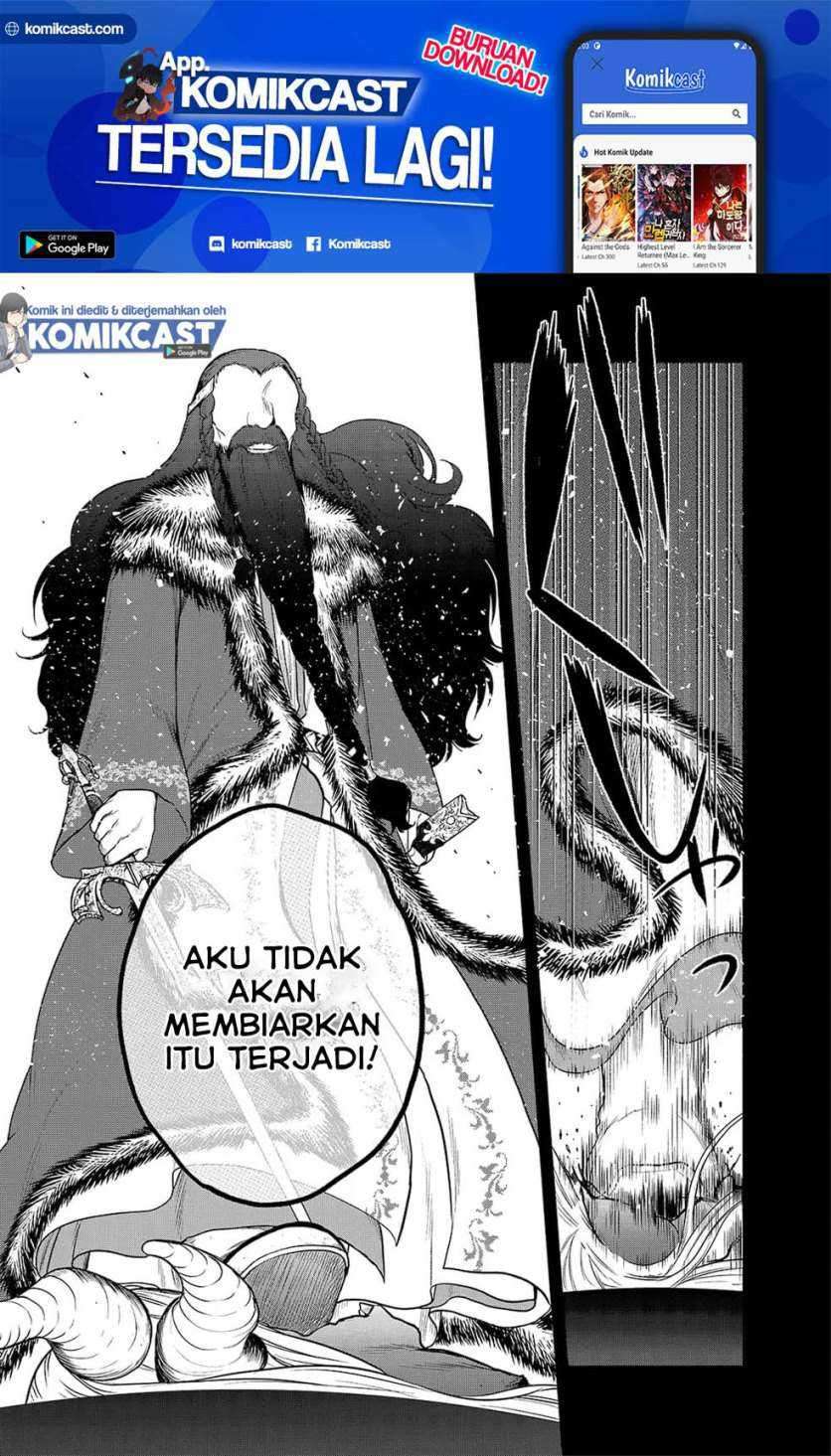 Saihate no Paladin Chapter 32.1 Gambar 10