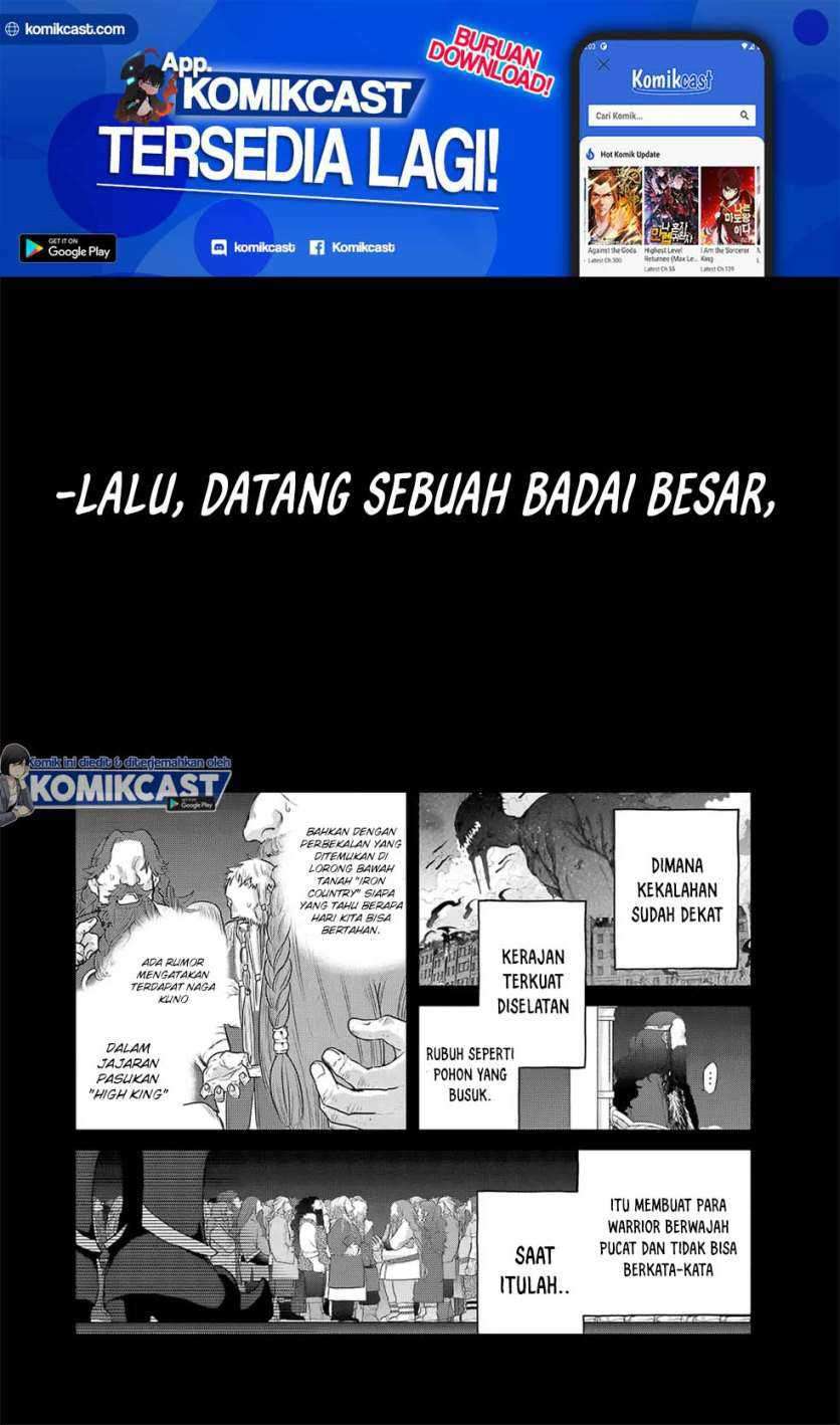 Saihate no Paladin Chapter 32.1 Gambar 4