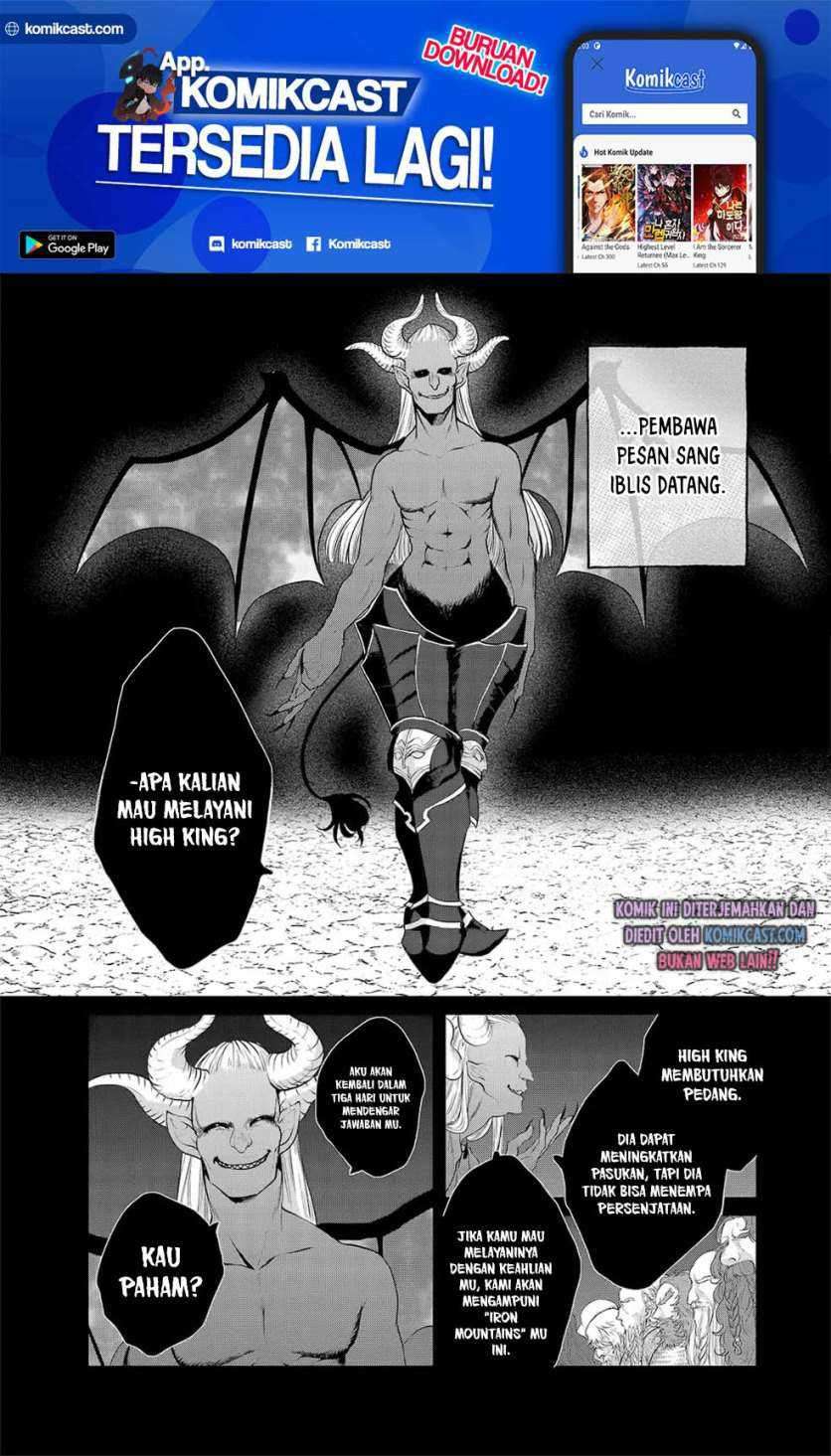 Saihate no Paladin Chapter 32.1 Gambar 5