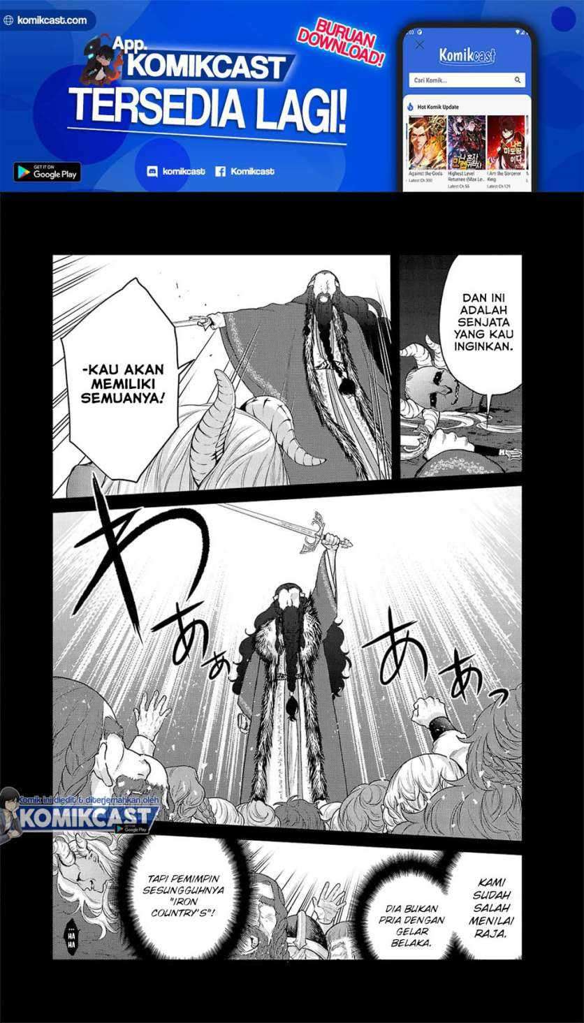 Saihate no Paladin Chapter 32.1 Gambar 8