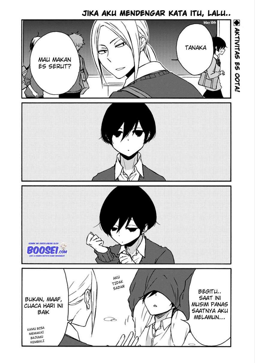 Tanaka-kun wa Itsumo Kedaruge Chapter 88 Gambar 4