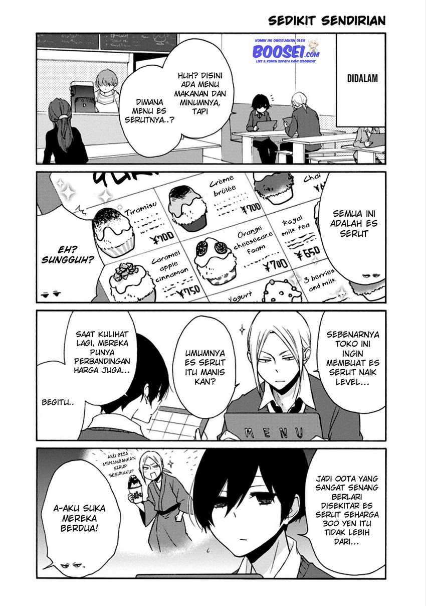 Tanaka-kun wa Itsumo Kedaruge Chapter 88 Gambar 6