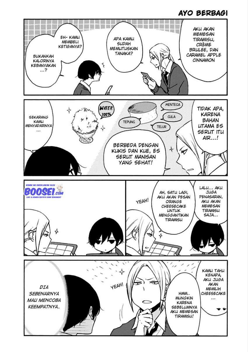 Tanaka-kun wa Itsumo Kedaruge Chapter 88 Gambar 7