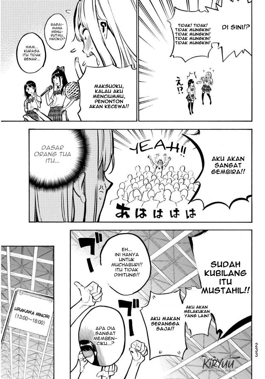 AKB49 Chapter 220 Gambar 6