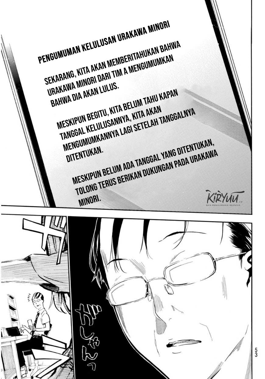 AKB49 Chapter 219 Gambar 18