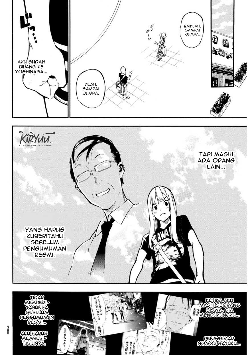 AKB49 Chapter 219 Gambar 3