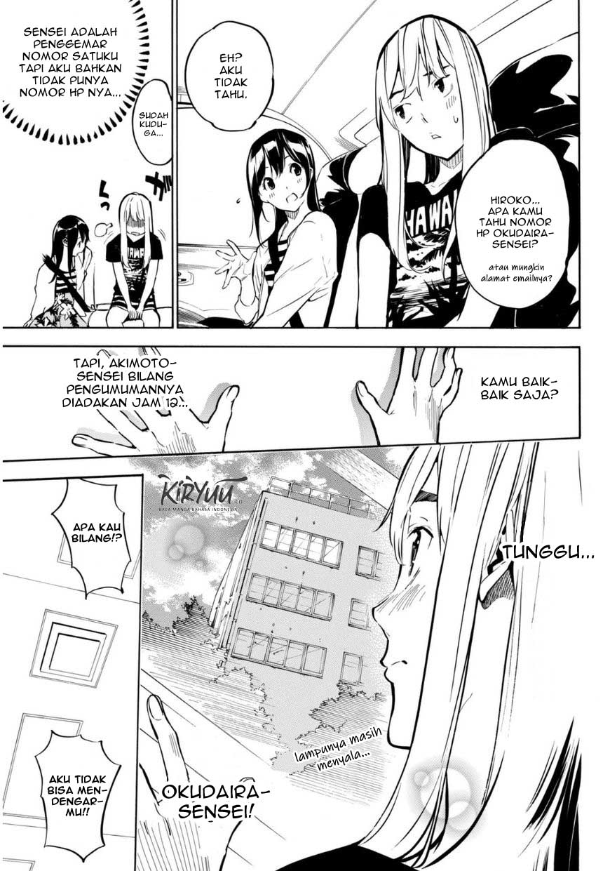 AKB49 Chapter 219 Gambar 8