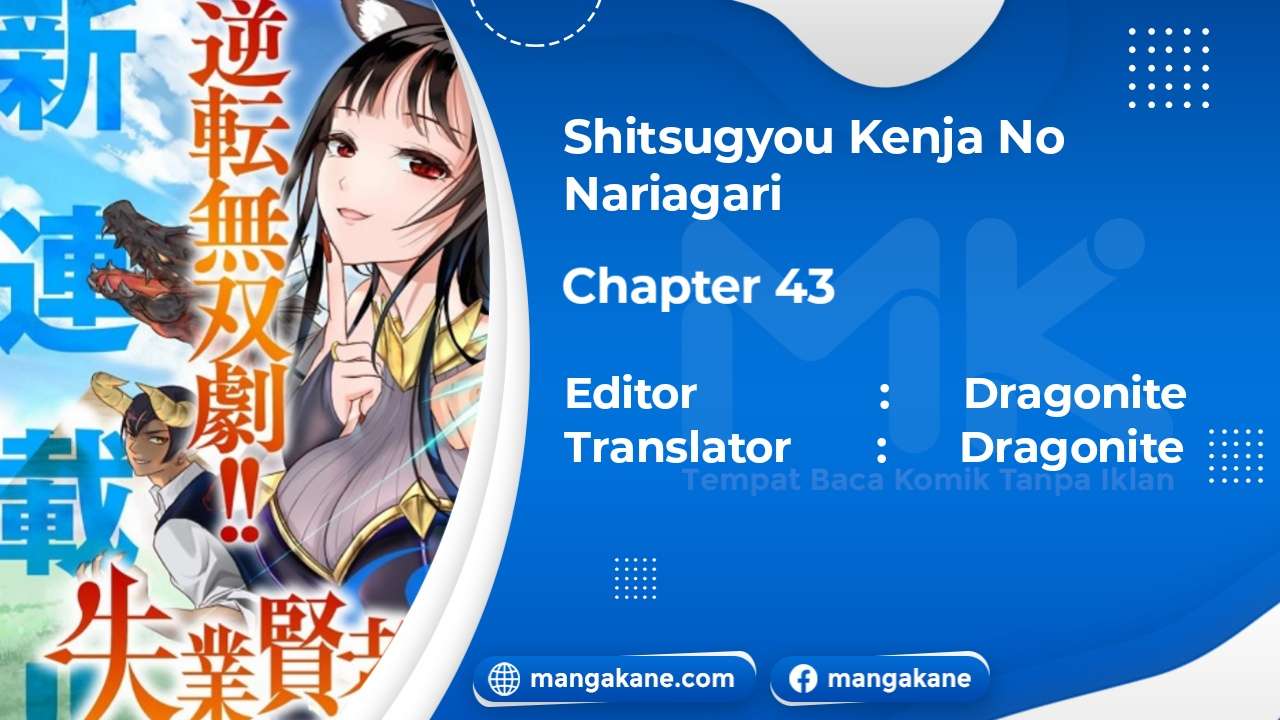 Baca Komik Shitsugyou Kenja no Nariagari Chapter 43 Gambar 1