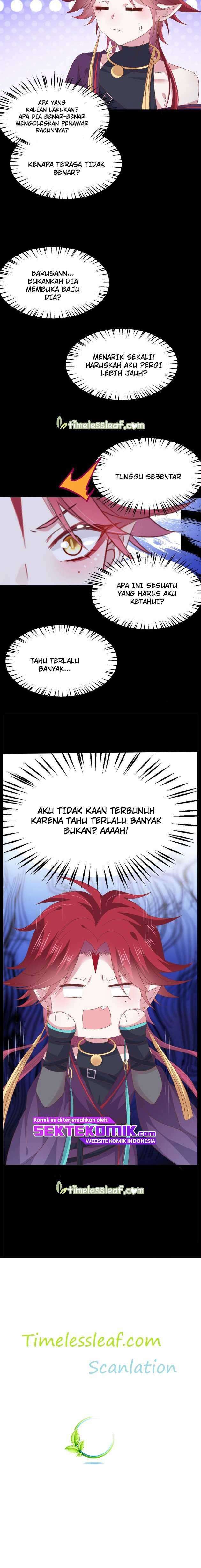 Pupillary Master Chapter 162 Gambar 11