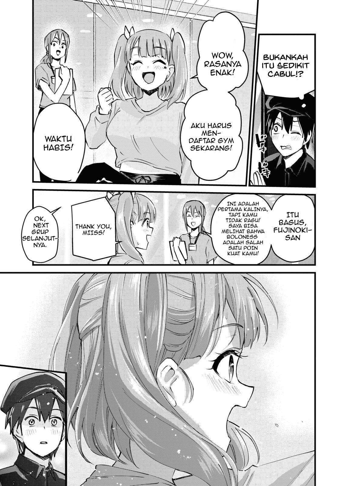 Hajimete no Gal Chapter 120 Gambar 11