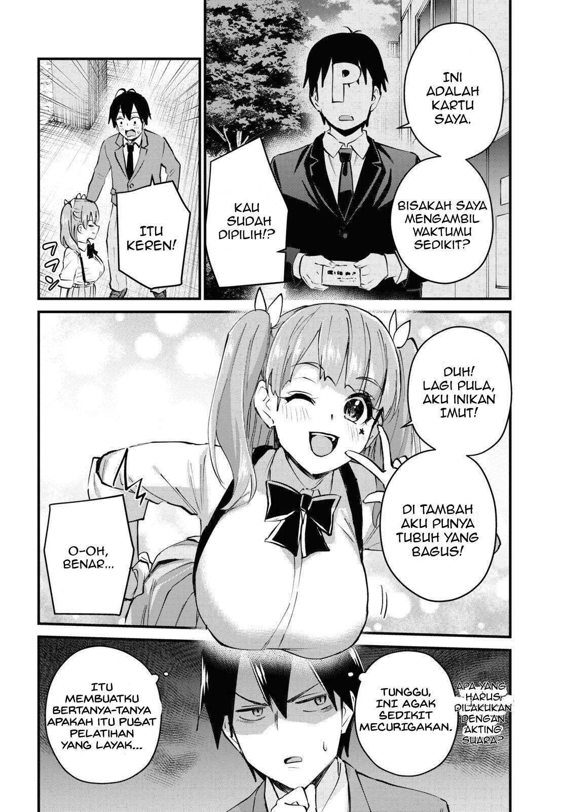 Hajimete no Gal Chapter 120 Gambar 4