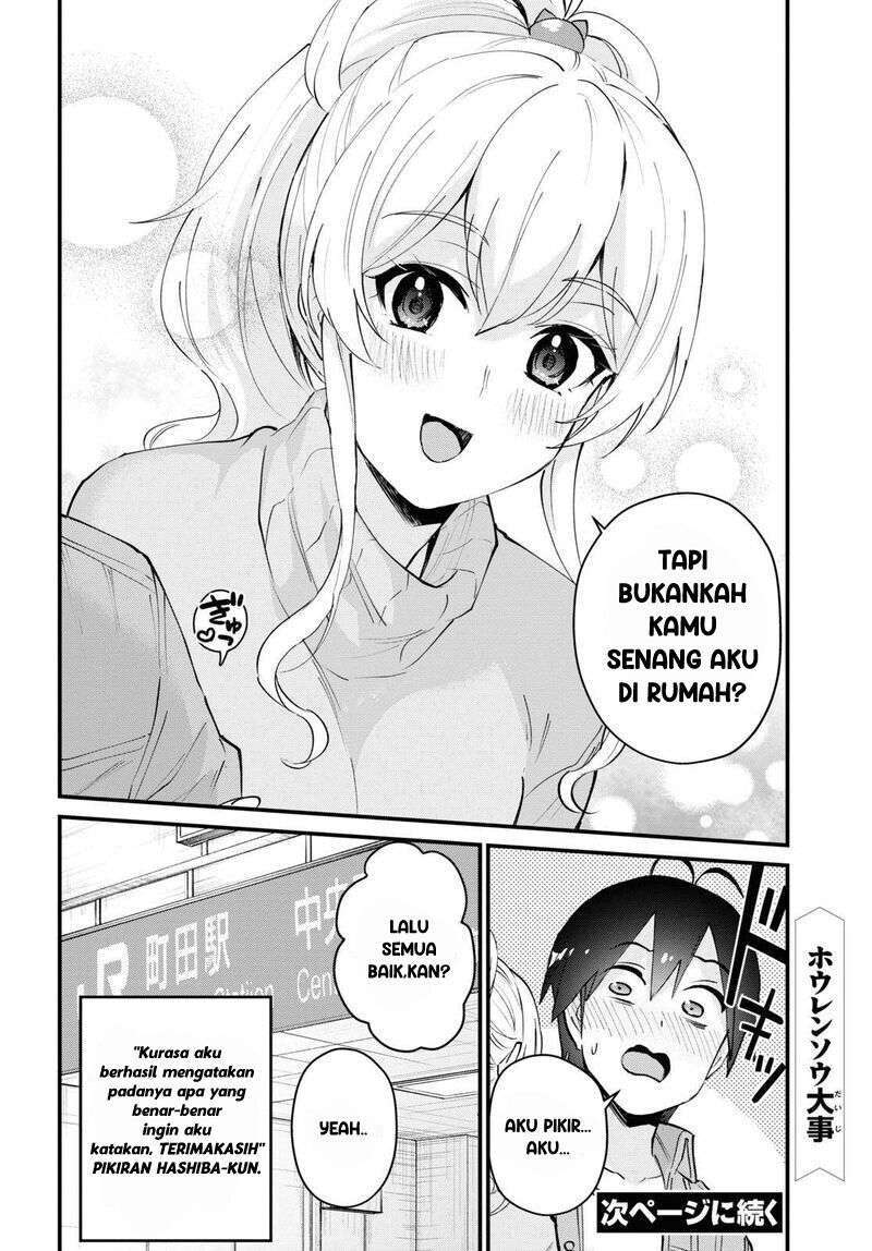 Hajimete no Gal Chapter 119 Gambar 17