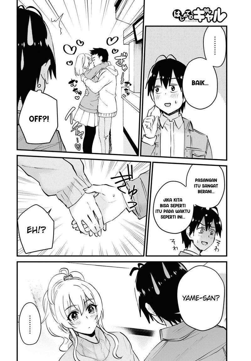 Hajimete no Gal Chapter 119 Gambar 5