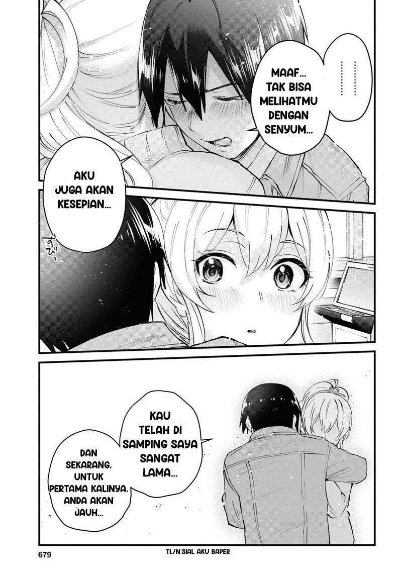 Hajimete no Gal Chapter 119 Gambar 8