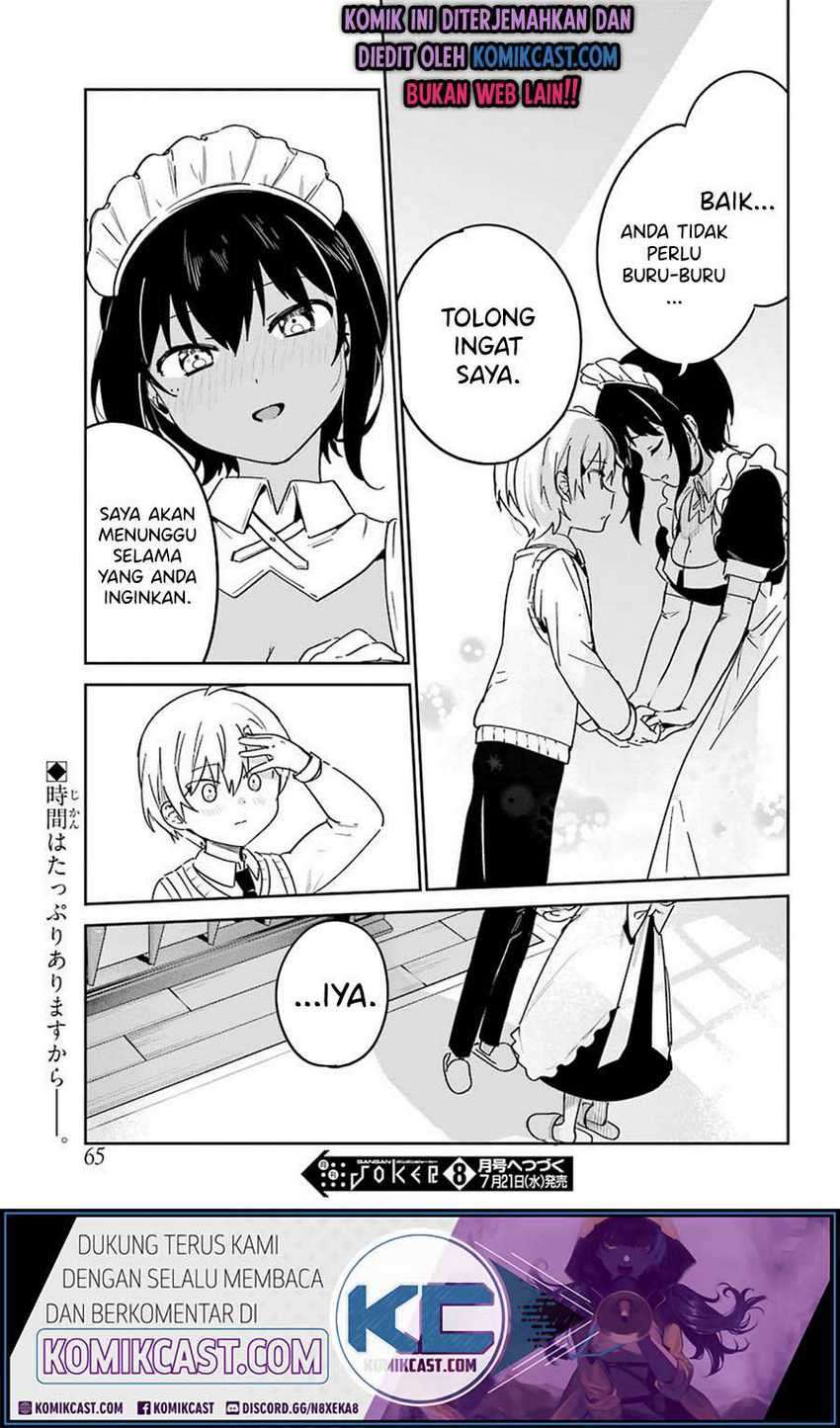 My Recently Hired Maid Is Suspicious Chapter 19 Gambar 18