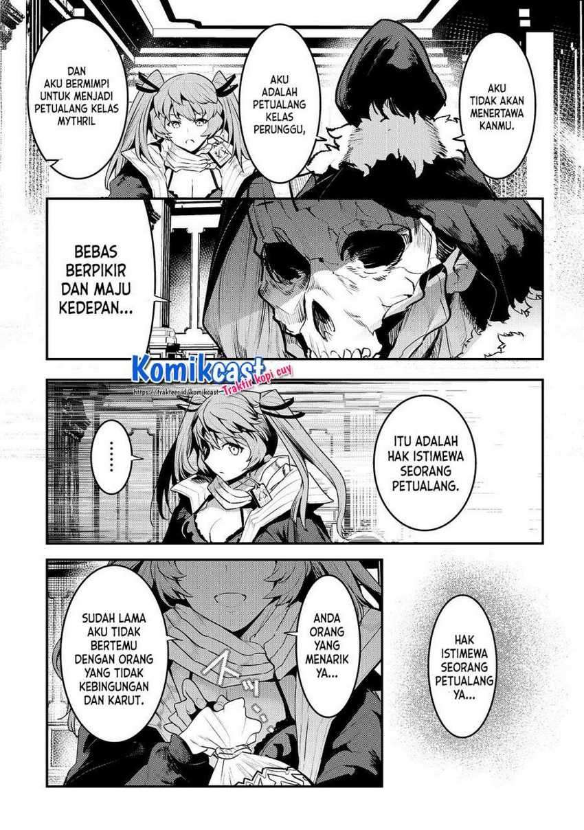 Nozomanu Fushi no Boukensha Chapter 35 Gambar 14