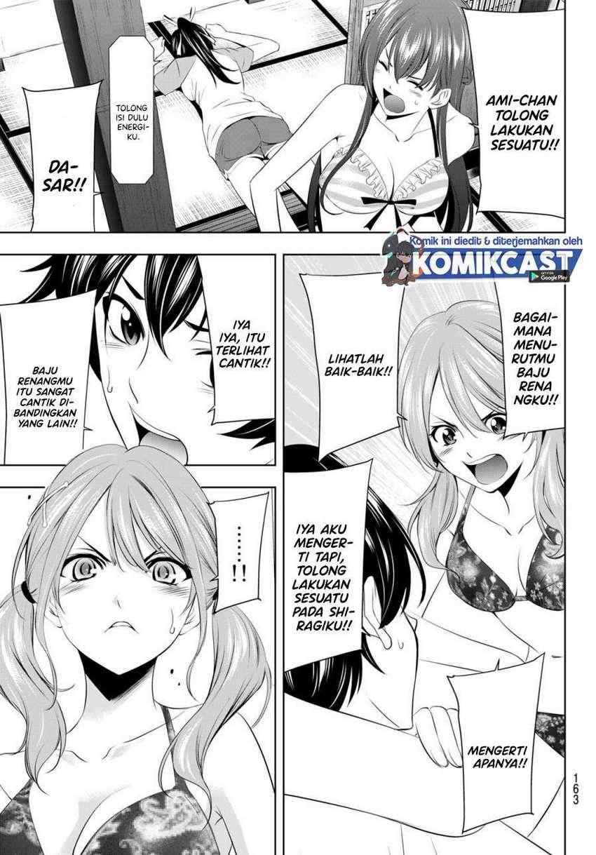 Megami no Kafeterasu (Goddess Café Terrace) Chapter 22 Gambar 16