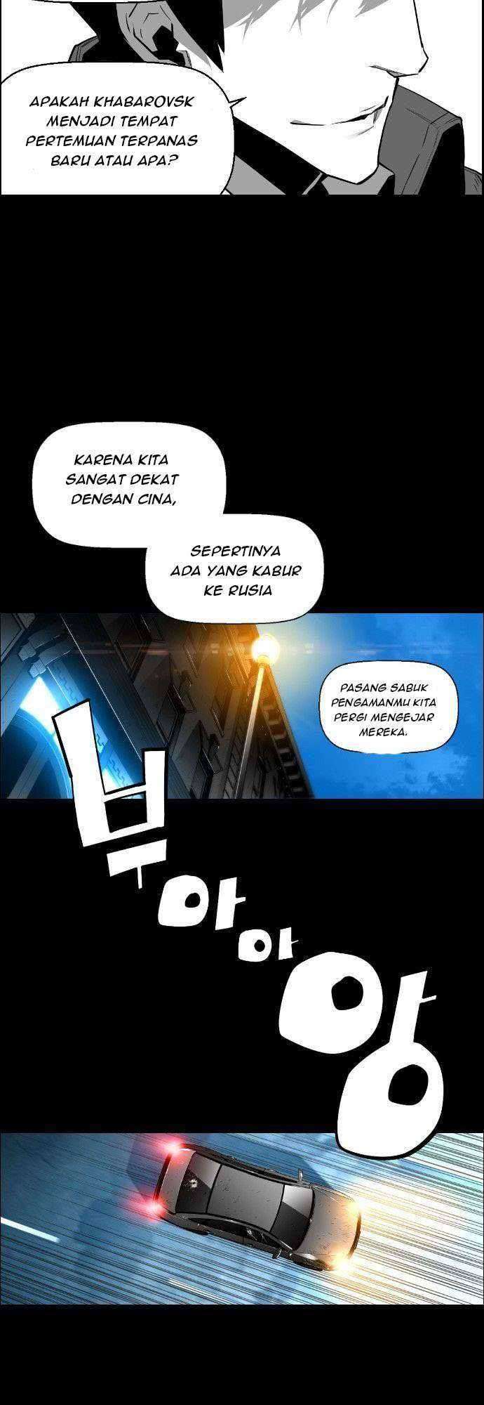 Terror Man Chapter 115 Gambar 39