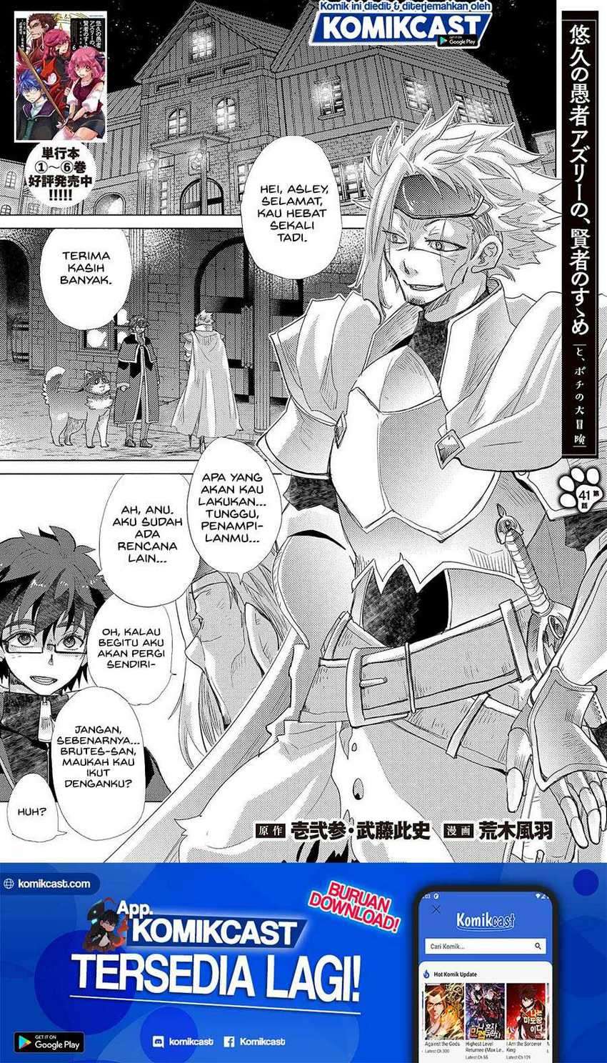 Baca Manga Yuukyuu no Gusha Asley no, Kenja no Susume Chapter 41 Gambar 2