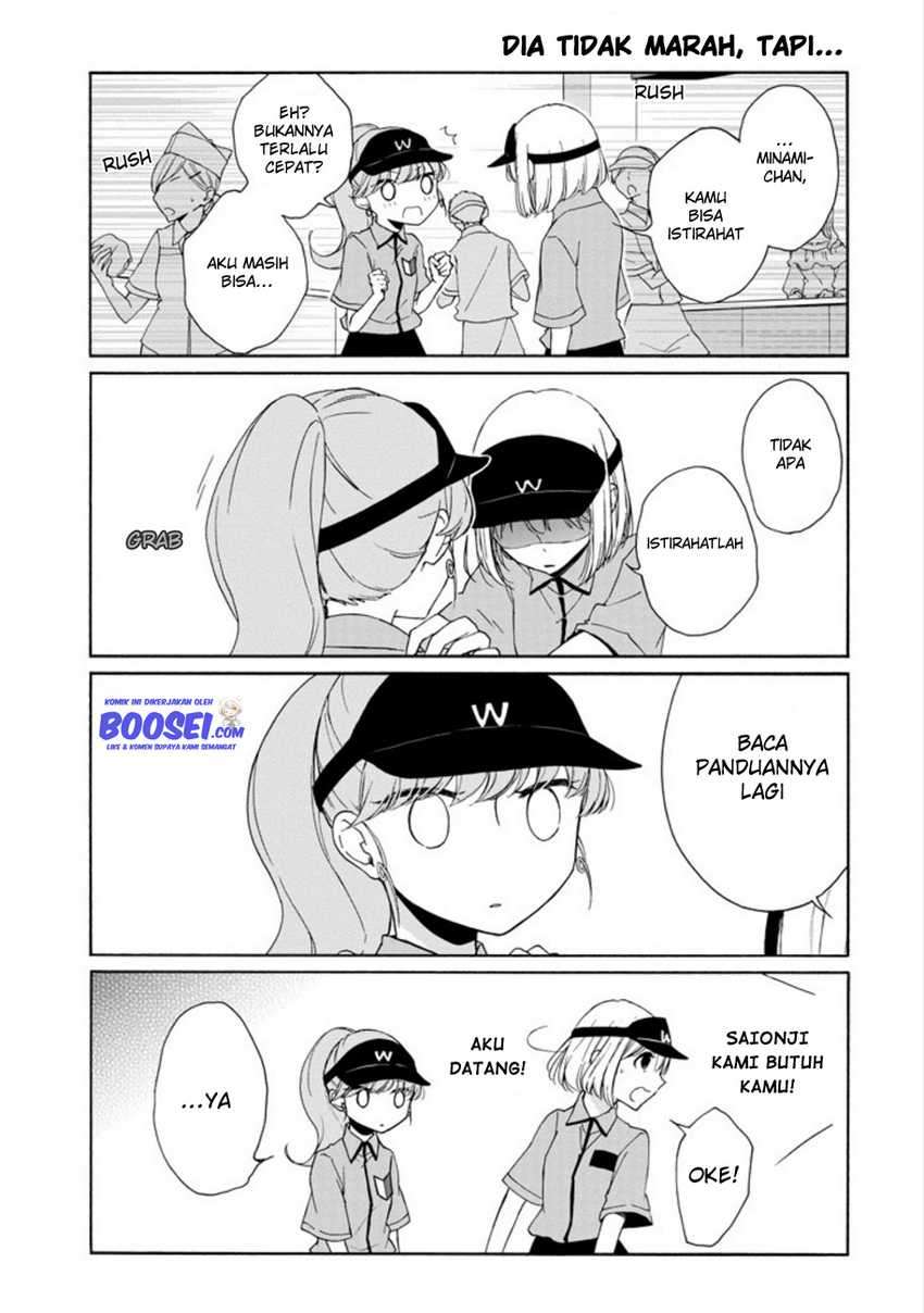 Tanaka-kun wa Itsumo Kedaruge Chapter 89 Gambar 11