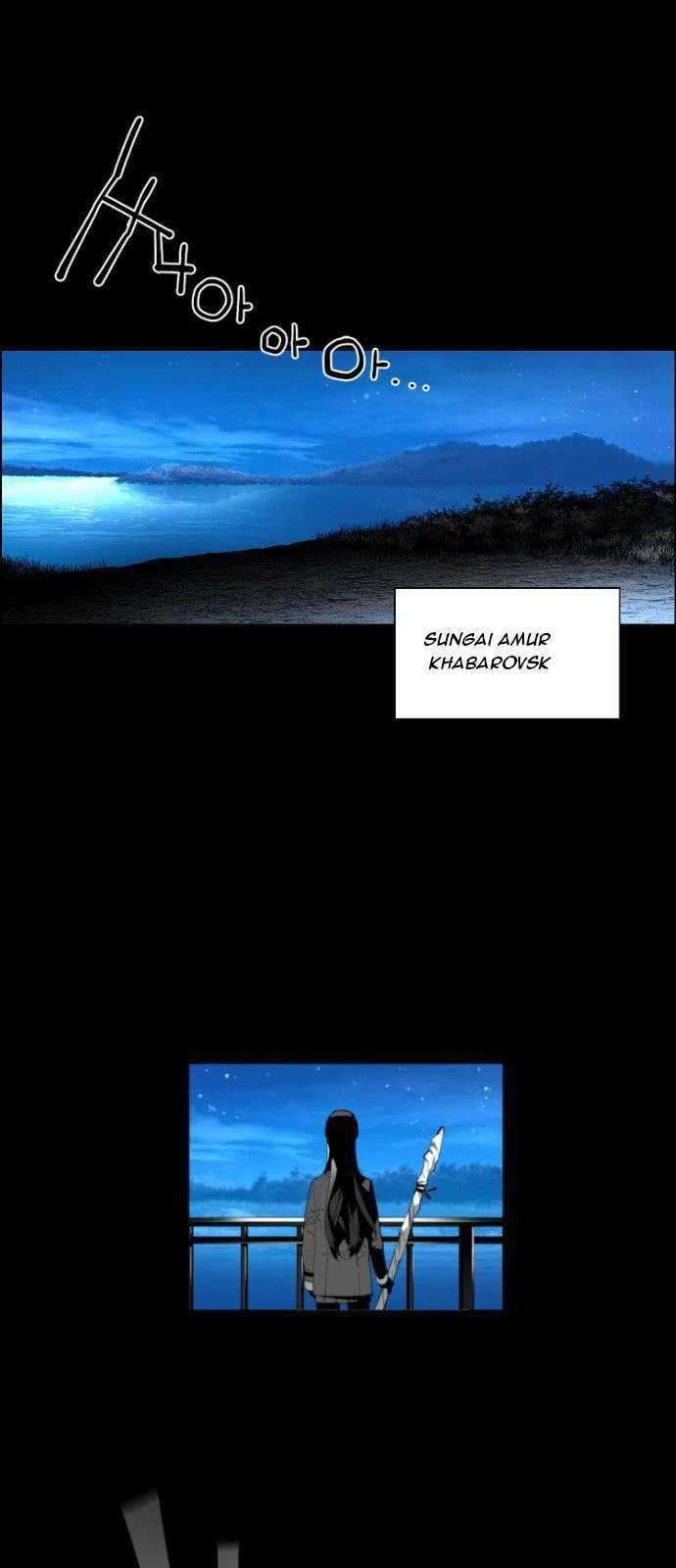 Terror Man Chapter 116 Gambar 26