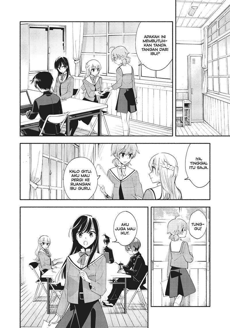 Yagate Kimi ni Naru Chapter 35 Gambar 13