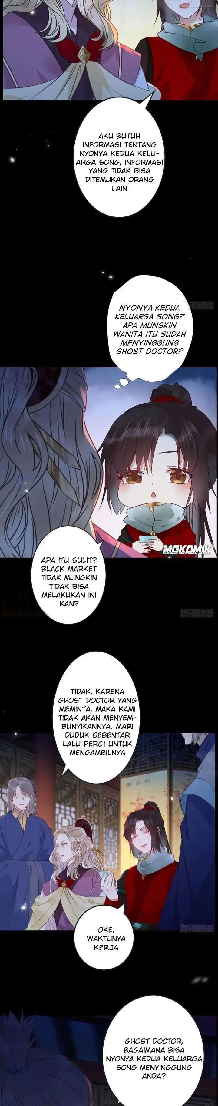 The Ghostly Doctor Chapter 369 Gambar 8