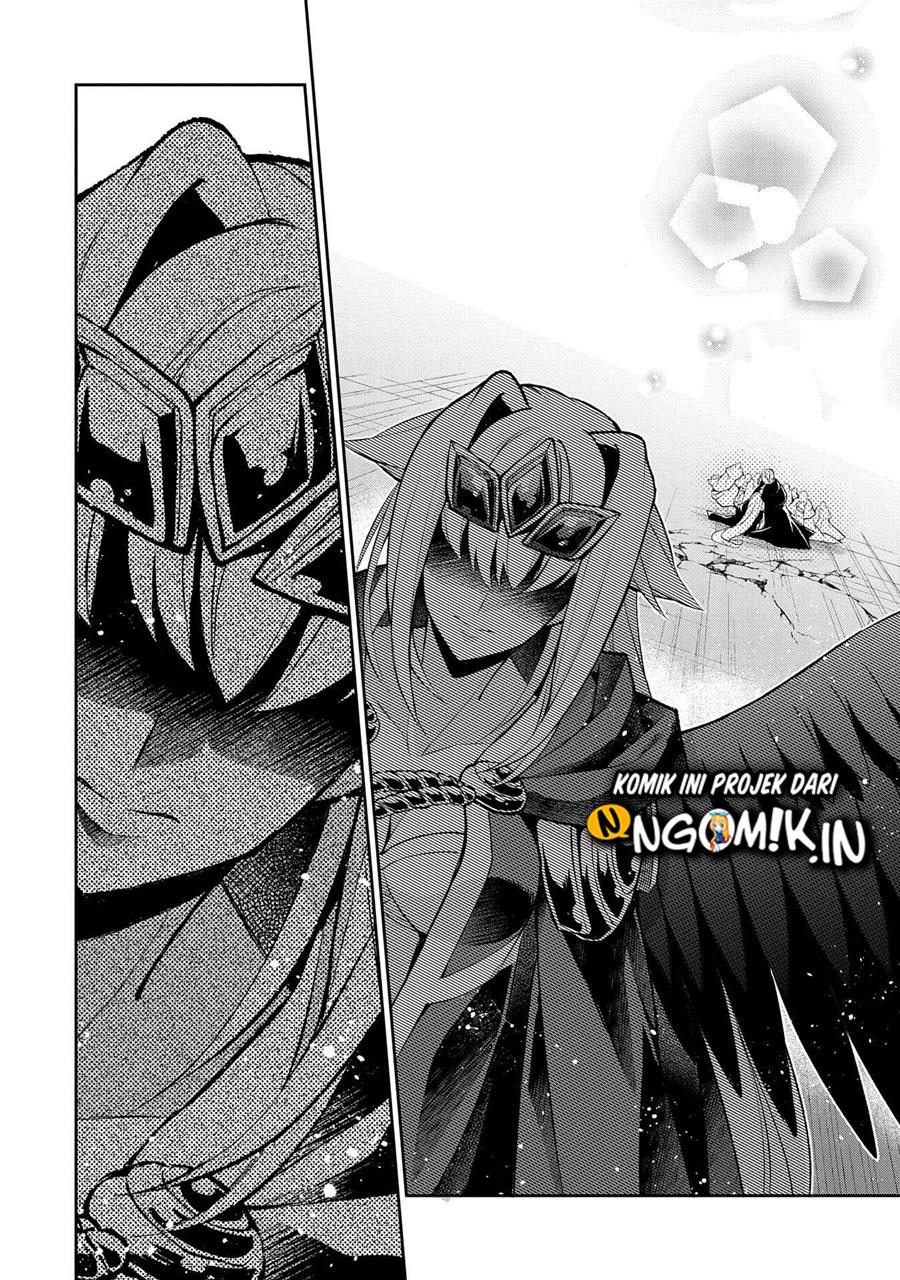 Yasei no Last Boss ga Arawareta Chapter 35 Gambar 24